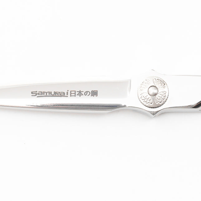 Samurai Sword 6.0 Scissor 101-550