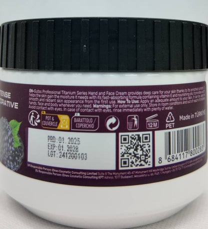 GUTSS Hand & Face Cream 250ml